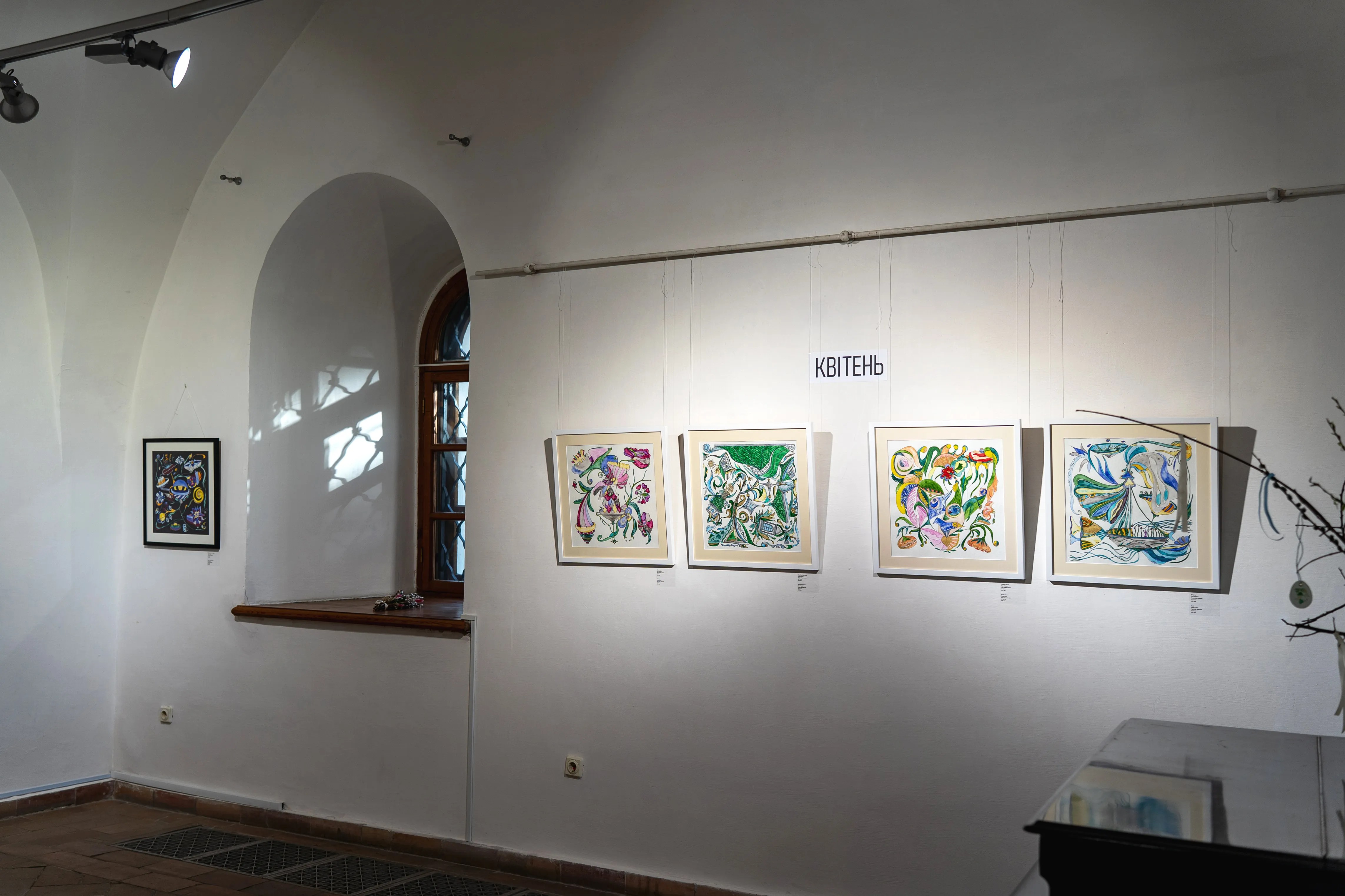 Image of Великодній Квітень by Anna Samoilovych, a Exhibitions, based in Національний заповідник «Софія Київська», галерея «Хлібня», м. Київ, вул. Володимирська, 24, created in 11.04.2025 - 11.05.2025
